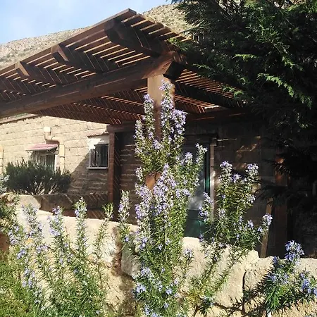 Il Corbezzolo Blue *